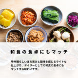 フジサンワイナリー甲州