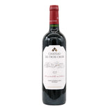 2019 Château Les Trois Croix Rouge シャトー レ トロワ クロワ ルージュ