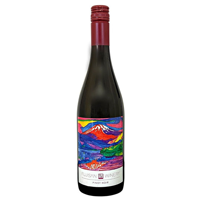富士山ラベルVer】 Pinot Noir ピノ・ノワール – FujisanWinery 富士山