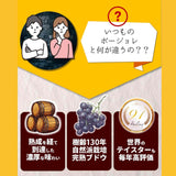 【予約受注用】ボージョレ・ヴィラージュ ヌーヴォー2025 Beaujolais Village Nouveau 2025
