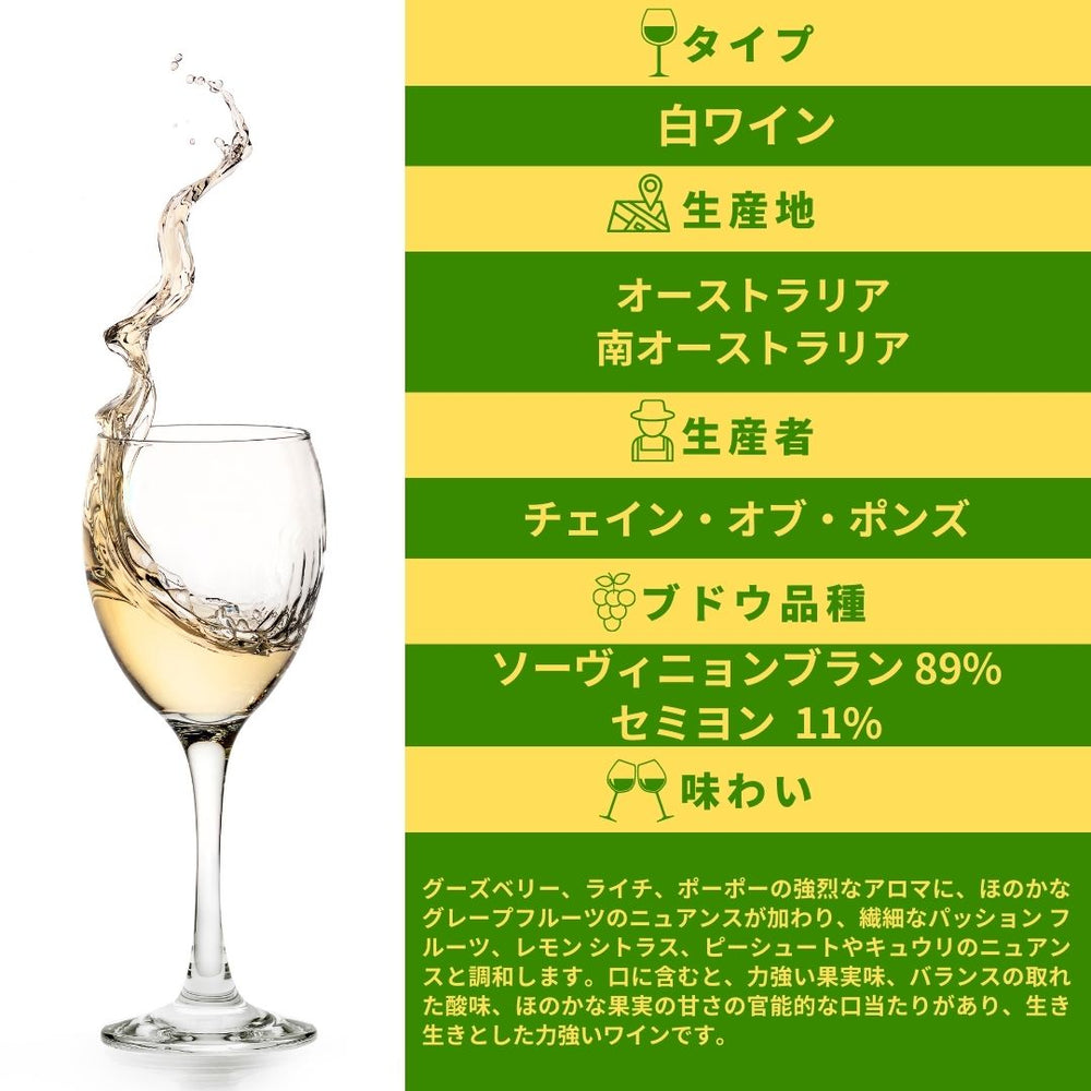 11,242円お得】見つけたらすぐ買うべき超お得ワイン6本セット – FujisanWinery 富士山ワイナリー