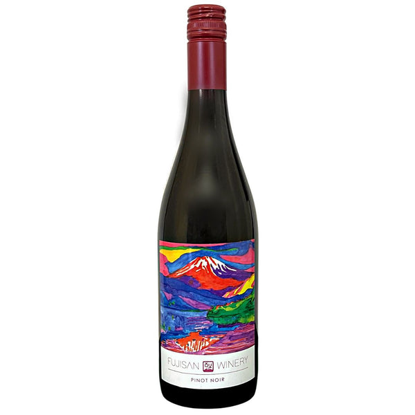 【富士山ラベルVer】Pinot Noir ピノ・ノワール2022