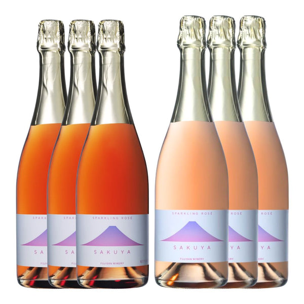 6本セット＞【国産＆国際：3本ずつ】SAKUYA SPARKLING ROSE