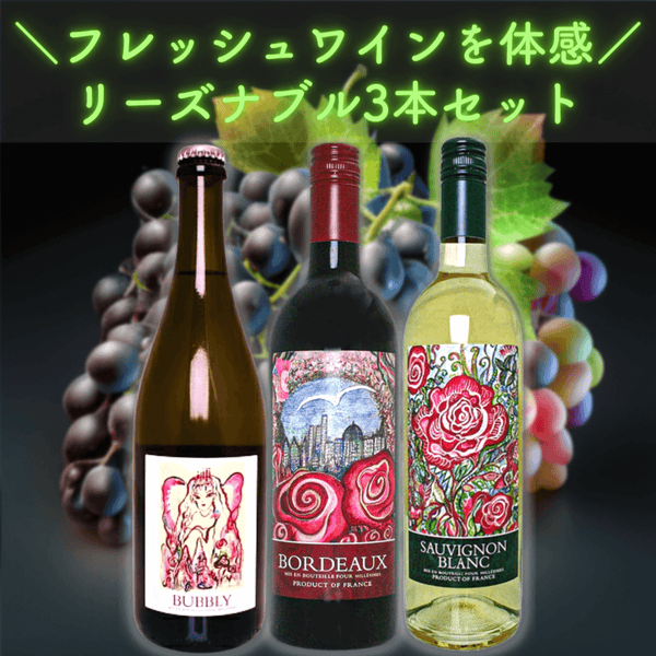 エプロン★ワイン柄★ソムリエ★ワインボトル柄★葡萄柄 エプロン☆ワイン柄☆ソムリエ☆ワインボトル柄☆葡萄柄 【公式通販】