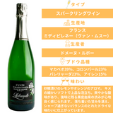 ドメーヌルボー